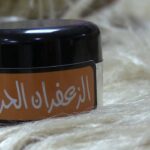 أكادير تتعزز بمركز طيبة للعلاج الطبيعي 16