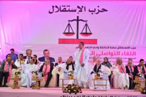 “الاستقلال” يواصل استعداداته للانتخابات باستقطاب أسماء وازنة من بينها نقابي بارز بالجنوب. 4 الاستقلال