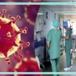 (التفاصيل حسب العمالات و الاقاليم ): حصيلة كورونا سوس ماسة تواصل تسجيل الأرقام المخيفة من الإصابات و الوفيات في جل المدن باستثناء مدينة واحدة.