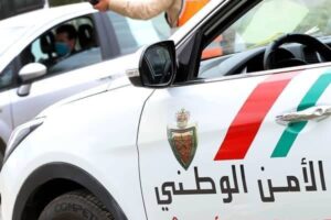 الشرطة