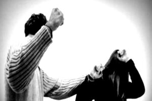 العنف ضد النساء