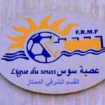 هكذا رد رئيس جماعة أكادير على إدانته من طرف المجلس الأعلى للحسابات.
