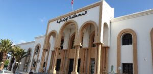ابتدائية إنزكان تدين "عشاق دم الأروى" الفارين بالحبس و الغرامة. 4 المحكمة الابتدائية بإنزكان