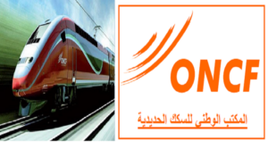 المكتب الوطني للسكك الحديدية