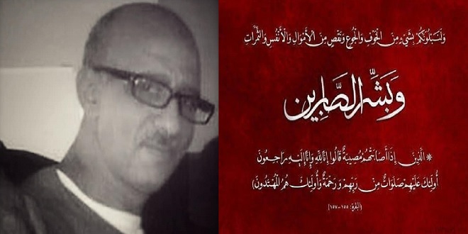 حادثة سير مروعة تنهي حياة أحد أعمدة مركز تحاقن الدم بأكادير.