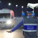 التقدم والاشتراكية يطرد مستشاره و كاتب مجلس جماعة تيزنيت من حزب الكتاب.