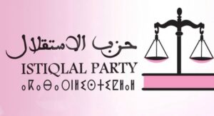 حزب الإستقلال