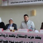 والد رئيس مفوضية الشرطة بأيت ملول في ذمة الله.