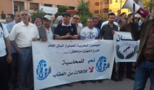 حماة المال العام توعدوا بجر “تجار وسماسرة الإنتخابات” إلى القضاء. 6 حماة المال العام