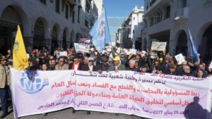 حماة المال العام يعلنون الانتفاضة ضد تزكية المفسدين في الانتخابات ، ويدعون للاحتجاج. 7 حماة المال العام يعلنون الانتفاضة ضد تزكية المفسدين في الانتخابات