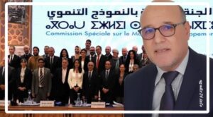سعيد الغماز