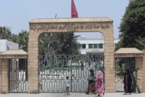 إنزكان