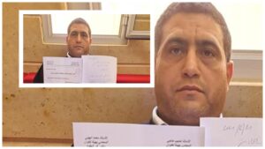 محمد الهيني