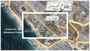 مشروع مفتاح الساحل الواقع بأنزا الجديدة شمال أكادير