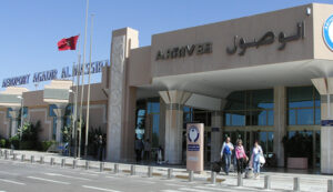 مطار المسيرة