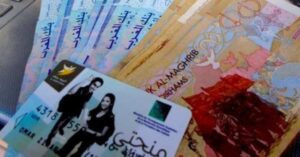 وزارة التربية الوطنية تصدر بلاغا جديدا اليوم الجمعة.(+بلاغ) 7 منح التعليم العالي