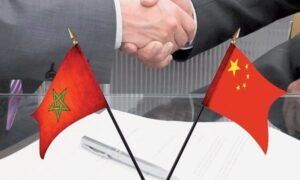 موروك تشاينا كونسول فوروم