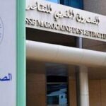 طقس حار إلى جد حار داخل منطقة سوس ابتداء من يوم غد السبت.