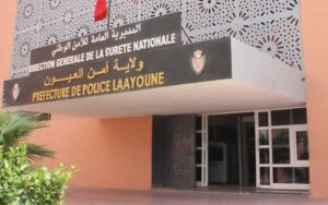 أالمصلحة الولائية للشرطة القضائية بمدينة العيون