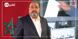 إدريس لشكر