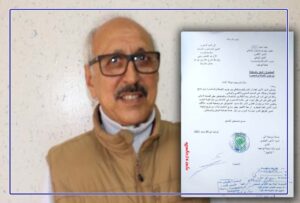 تزنيت : الأمين الإقليمي للبام يقدم استقالته بشكل مفاجئ من حزب التراكتور. 6 اديعزا