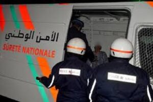 اعتقال سيدة