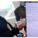 تحذيرات العثماني وأيت الطالب تدفع عددا من مغاربة العالم للتراجع عن دخول المغرب