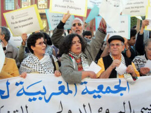 الجمعية المغربية لحقوق الإنسان