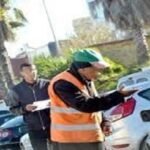بشرى سارة للعاملين في المقاولات الثقافية والسياحية والرياضية… تمديد الاستفادة من الدعم المالي .