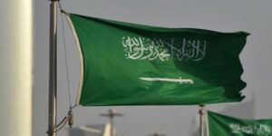 السعودية تكشف عن موعد الوقوف بعرفة، و عيد الأضحى. 10 السعودية