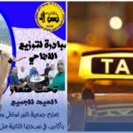 الصدمة الكبرى .. ظهور متحور جديد “أشد فتكا”، والصحة العالمية تحذر