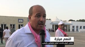 ميارة: الاتحاد العام للشغالين بالمغرب يتصدر المشهد النقابي لأول مرة في المغرب في انتخابات مندوبي الموظفين و المأجورين بالقطاعين العام و الخاص. (فيديو) 3 النعم ميارة