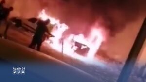 النيران