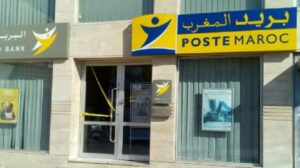 اختلاس 46 مليونا من مؤسسة “بريد بنك” يقود موظفا للسجن 3 سنوات