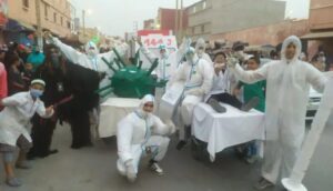 احتفالات بوجلود تخلق كورونا جديدة شمال أكادير 1 بوجلود كورونا