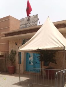تزنيت 2