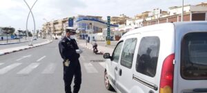 تشديد المراقبة