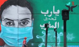 تفشي فيروس كورونا