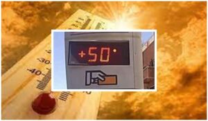 مدينة مغربية تسجل حرارة قياسية بلغت 50 درجة. 6 حرارة