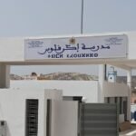 أكادير : مجلس جهة سوس ماسة يعقد ٱخر دورة له بالمصادقة على عدد من النقط الهامة.