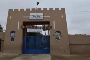 تيزنيت : نقابيون ينددون بالتصرفات "اللامسؤولة" لمدير مؤسسة تعليمية تجاه مساعد تقني 1 مدرسة الوفاء بتيزنيت