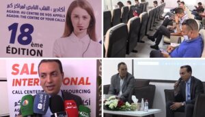 مراكز الاتصال والنداء بالمغرب
