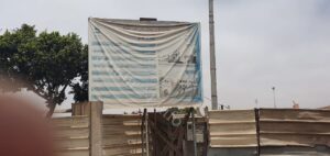 مركب بلدي 2