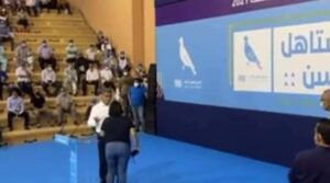 شاهد بالفيديو كيف أوقفت الباشا نوال عزيز أخنوش من فوق المنصة: 10 أخنوش 4