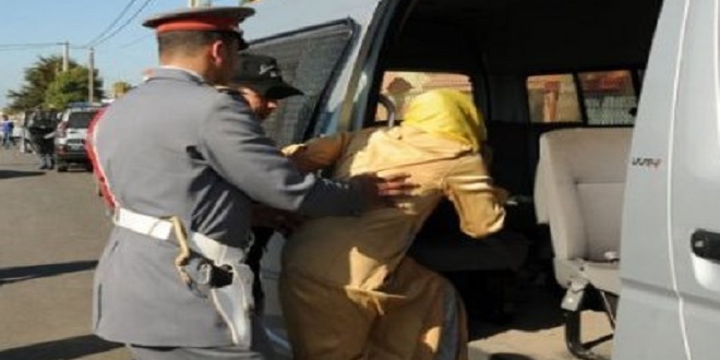 الدرك