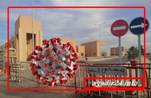 بالأرقام: المعطيات الشاملة للوضعية الوبائية لفيروس كورونا بالمغرب وفق آخر المستجدات. 5 تزنيت كورونا