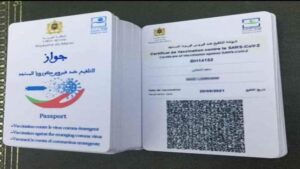 جوازات التلقيح