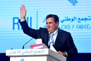 حزب التجمع الوطني للأحرار يعلن منسقين للحزب بأكادير. 9 حزب التجمع الوطني الأحرار