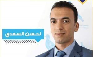 أخنوش يرشح أصغر مرشح لمواجهة أمين عام حزب الأصالة والمعاصرة بتارودانت الشمالية. 4 لحسن سعيدي