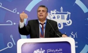 سوس ماسة : الأصالة و المعاصرة يحسم في أسماء وكلاء لوائح الحزب في الدوائر المحلية والجهوية للإنتخابات التشريعية بالجهة. (+الأسماء) 9 pam 2